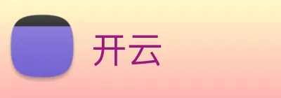 开云 Logo